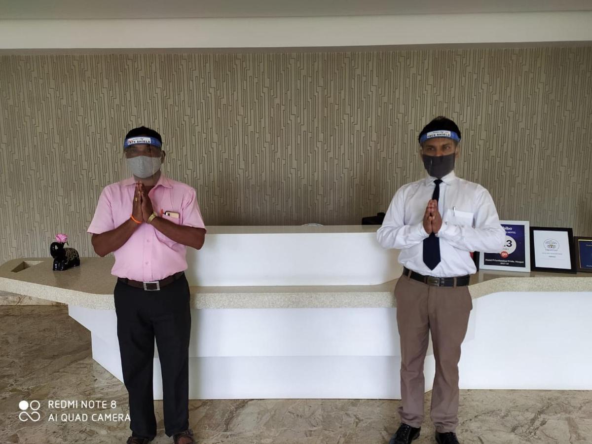 Hotel Priyadarshini Pride Hospet Eksteriør bilde